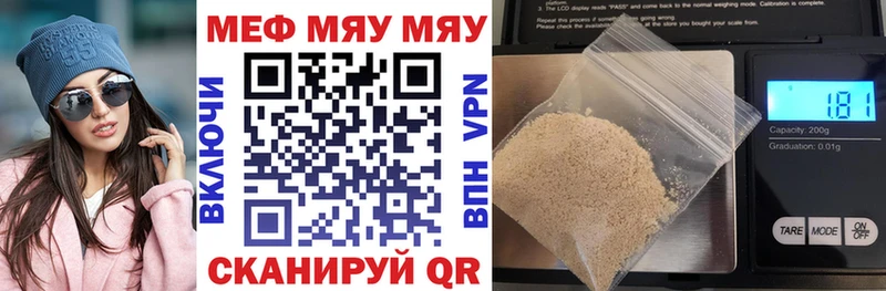 Купить Будённовск МАРИХУАНА  Кокаин  ГАШИШ  Меф 