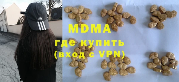 каннабис Баксан
