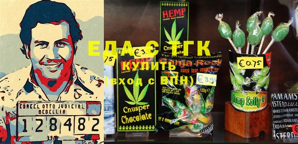 герыч Балабаново