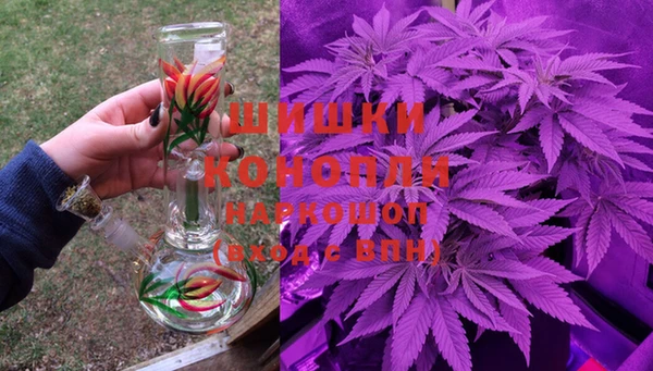 каннабис Баксан