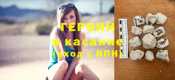каннабис Баксан