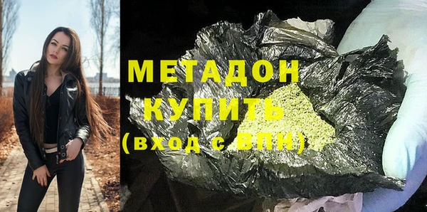 каннабис Баксан