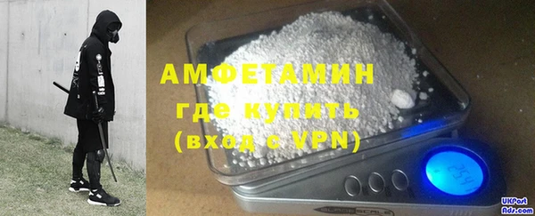 не бодяженный Конаково