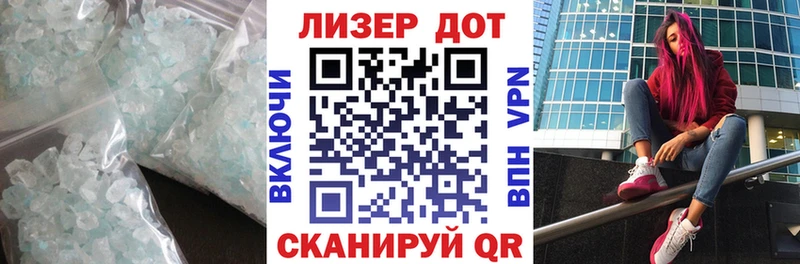 площадка какой сайт  Будённовск  LSD-25 экстази кислота 