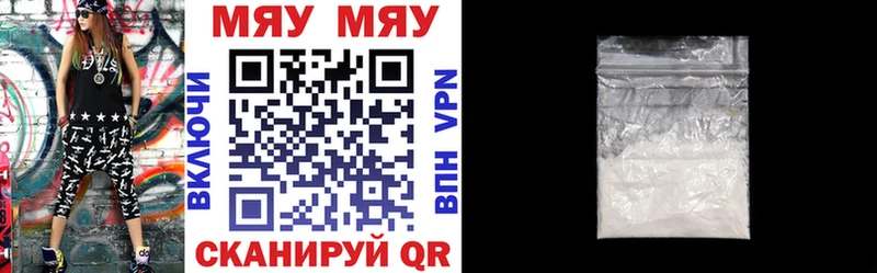 купить  сайты  ОМГ ОМГ как зайти  МЕФ mephedrone  Будённовск 