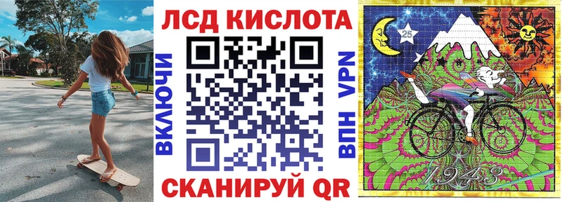 блэк спрут рабочий сайт  Будённовск  Марки N-bome 1,8мг  где найти наркотики 